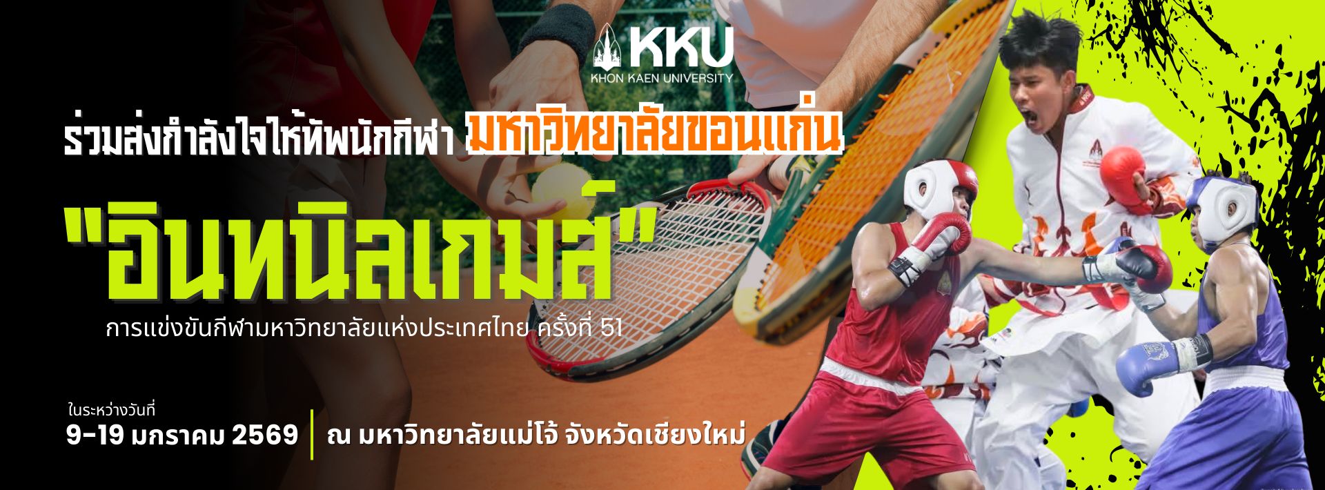 608506548_1498728208924180_5105578447531565143_n